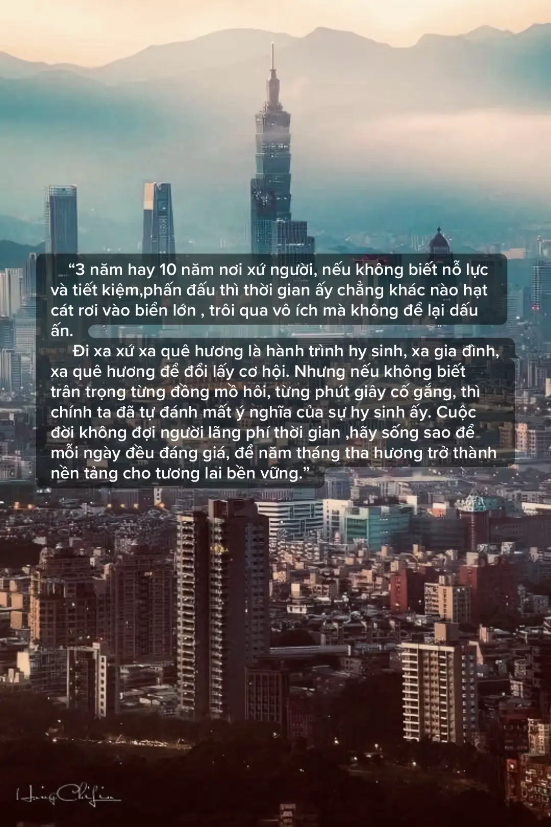 #dailoantrongtoi #dailoantrongtoi🇻🇳🇹🇼🥰 #dailoan #cuocsongdailoan🇻🇳🇹🇼 #nguoivietnamtaidailoan #tiktoktaiwan #xklddailoan #dhsdailoan #duhocsinhdailoan #fyp #taiwan 
