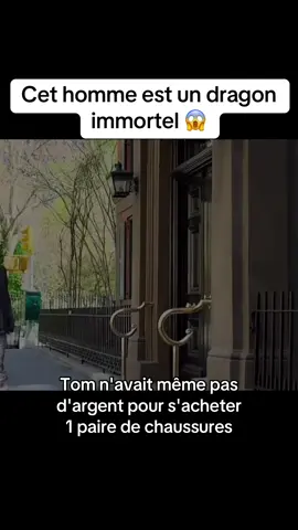 #filme#series#fyp#france 