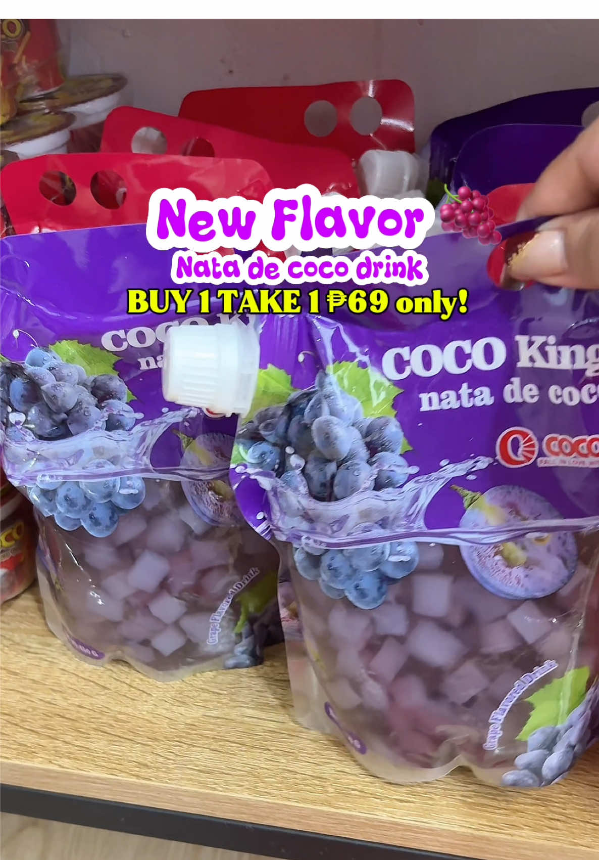 May bagong flavor tayo mi! 🍇🍇#cocokingnatadecoco #natadecoco #natadecocodrink #natadrink 