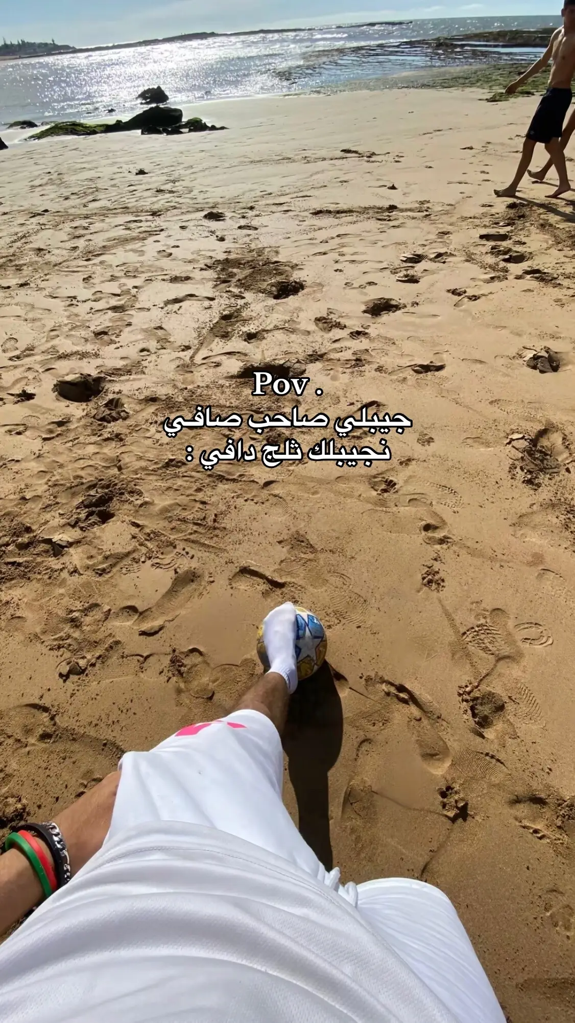 #fyp #foryoupage #libya🇱🇾 