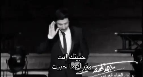 والله