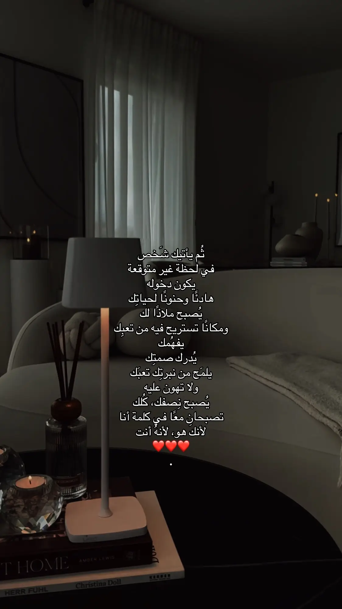 #2025 #pourtoi #foryou #anime #xyzbca #parati #5 #goviral 