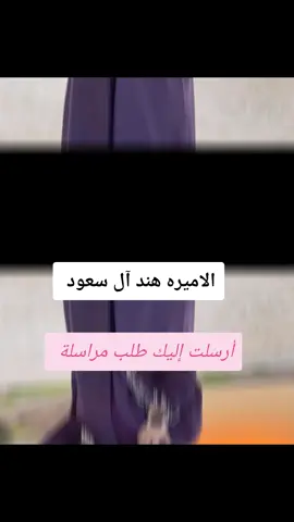 #السعودية ##البحرين #مسقط_عمان #الامارات_العربية_المتحده #الكويت #قطر #اشهد_ان_لا_اله_الا_الله 