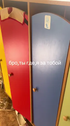 #fyp #recommendations #сад 