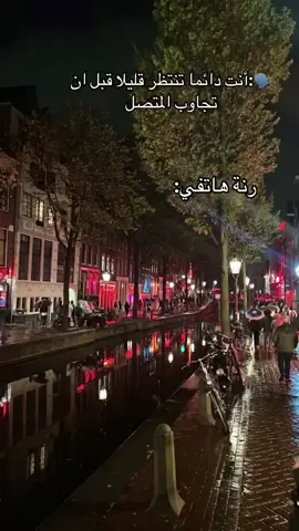 أجمل أغنية في العالم #ماجدة_الرومي #يسمعني_حين_يراقصني_كلمات_ليس_كالكلمات #ماجدة_الرومي_ملكة_الطرب_العربي🎶🎻🎤🎧 #اغاني_عربية 