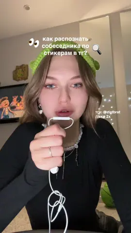 чтож….