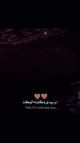 امنتك #سيد_فاقد_الموسوي  #313wi1 #fyp  #tiktok #جديد 