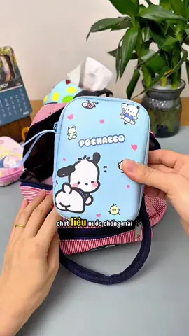 Nhỏ gọn và di động!! #tienich #tuiluutrucapdulieu #creatorsearchinsight #thietthuc #jizonguyen 