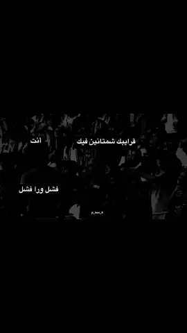 💔