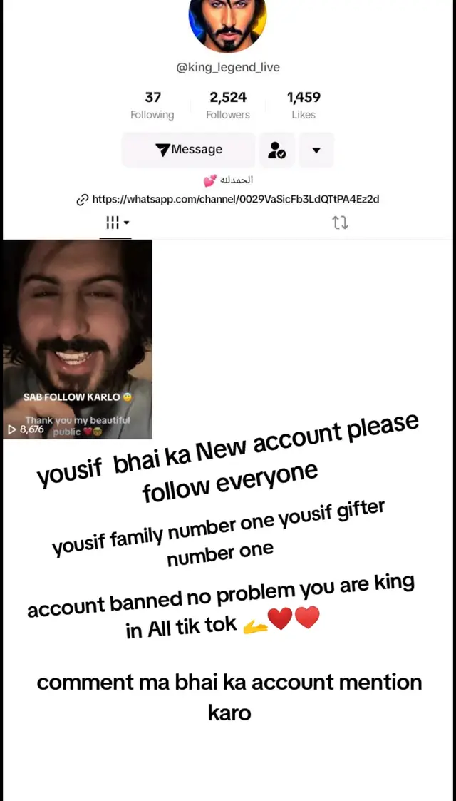 #follow #everone please #foryou#