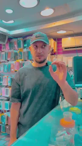 فكره جديده (العامل الغلبان )النهايه صادمه