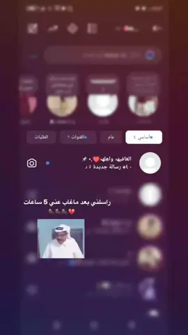 😂😂😂😂#hellokitty #fashion #CapCut #explore #tiktok #comedia #frpシ #foryou #انستا #حب #ترند_جديد #ريال_مدريد #اغاني_عراقيه #العراق🇮🇶 #الشعب_الصيني_ماله_حل😂😂 #dancewithpubgm #frrrrrryyyyyyyyyyyyyyyy #frpppppppppppppppppppppp #الشعب_الصيني_ماله_حل😂😂 