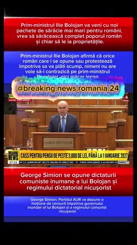 Prim-ministrul Ilie Bolojan va veni cu noi pachete de sărăcie mai mari pentru români, vrea să sărăcească complet poporul român și chiar să le ia proprietățile. #Romania #dezastru #bani #salariu #pensii #viralvideos #fyp #bolojan #nicusordan #patocratie #coruptie #dementa #comunism #dictatura #crima 
