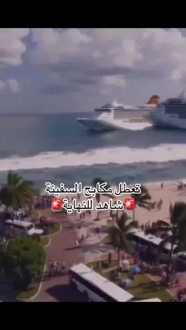 سخيفة بس والله تضحك وايقونية 😭😭#explore #الهلال #ياسر_القحطاني #النصر 