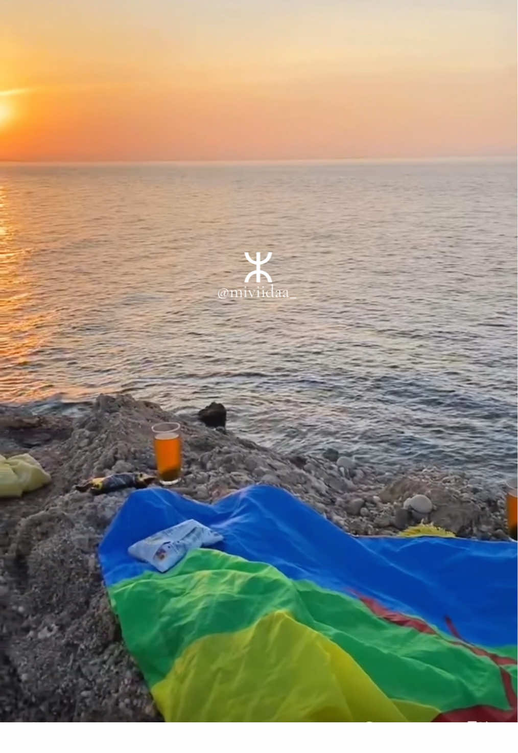 Arif vibes💙💚💛❤️ #Anoual #Temsamane #Arif #irifiyan #alhoceima #nador #bentayeb #gourougou #plage #Summer #vacations #imazighen 