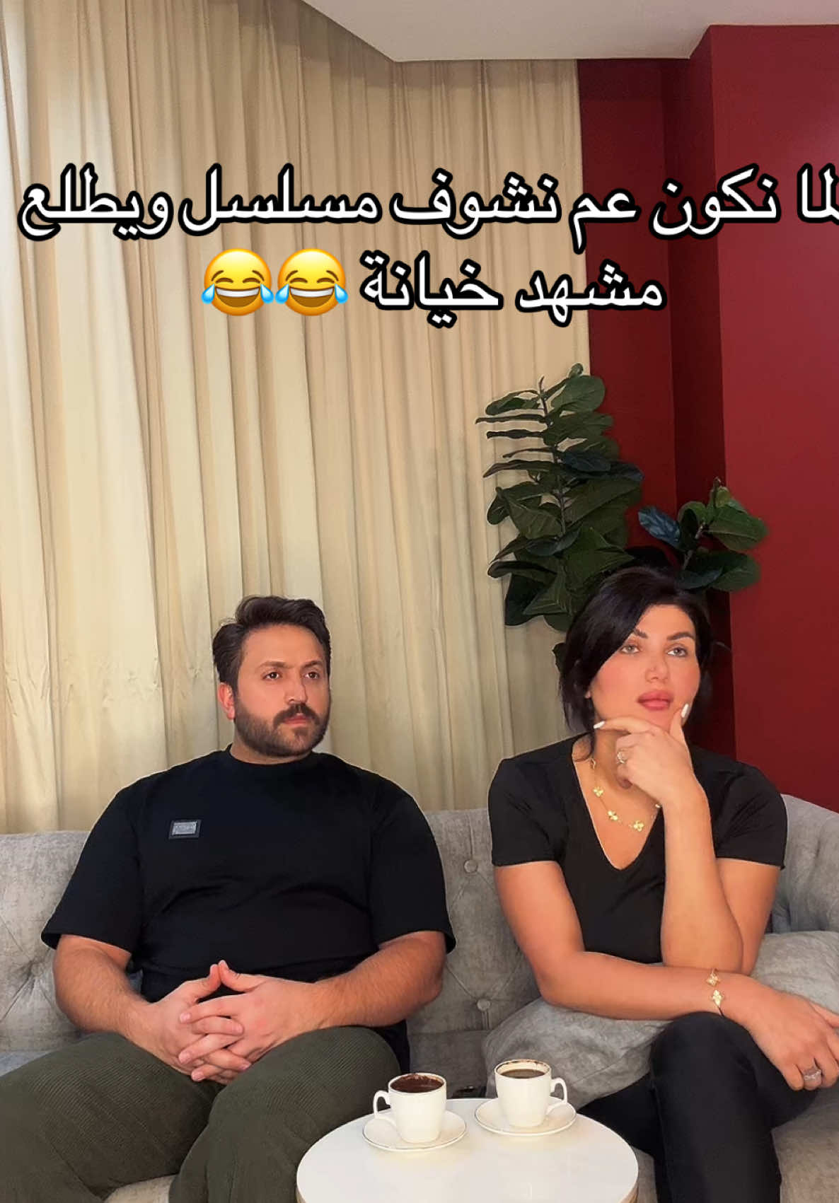 بيجيكم نفس التفكير ولا بس انا 🤣🥹 #explore #fyp #viral #foryou #اكسبلور #العراق #السعودية #تمثيل #الشارقة #دبي #الكويت #البحرين #قطر #البحرين 