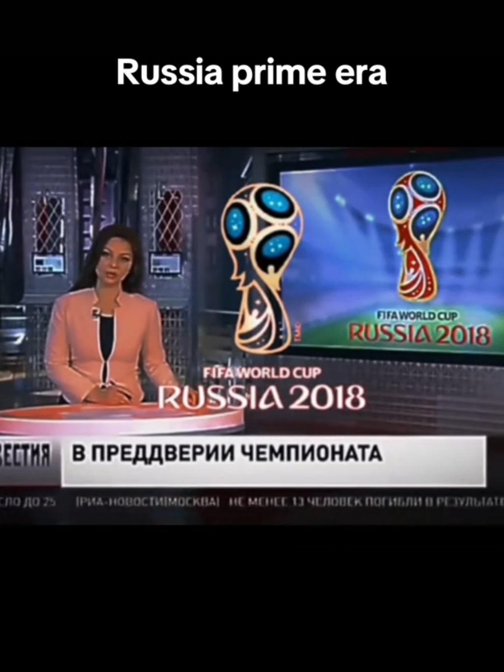 в такой России я бы жил всю жинзь#Russia #prime #2018 #russia2018 