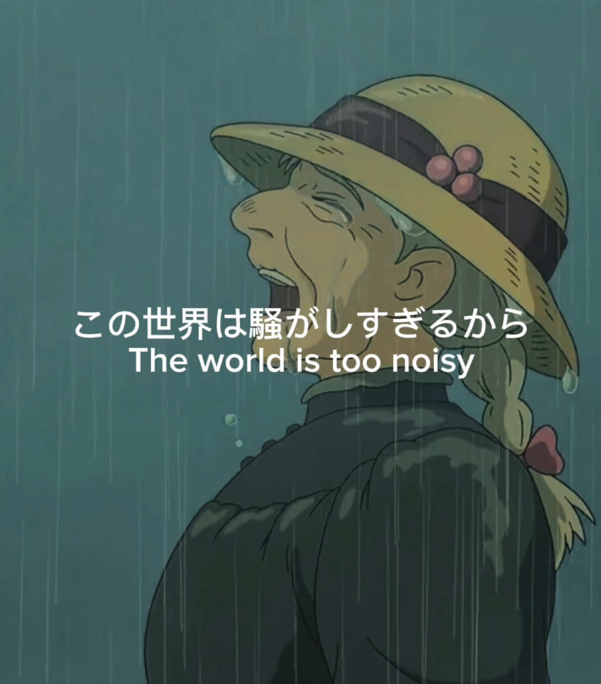 keep going🌷 #ghibli #studioghibliedit #quotesoftheday🦋 #healing #itgetsbetter #dontworry #japanesequotes 