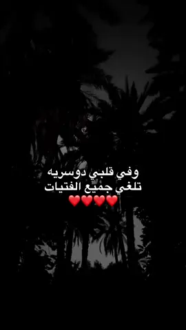 عوضيي بعد كل هالخساير @rcol2l 🥺 #الشعب_الصيني_ماله_حل😂😂 #تيك_توك_ #ذكريات_لاتموت #اكسبلور #مشهوره #انت_مثل_الحاكم_اللي 