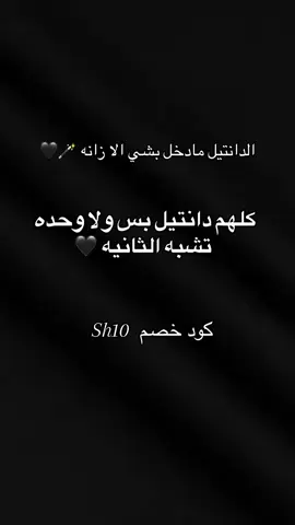 اطلبيها الان مع شحن سريع ومجاني 🔥🔥#عبايات_شغف #عبايات #ترند #دانتيل 
