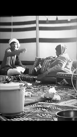 #viralvideo #fypシ #foryou #tiktok #fyp 
