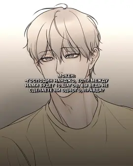 #границазаблуждения 