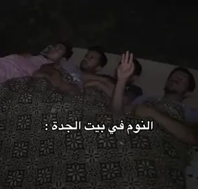#ضحك #رياكشنات #رياكشن 