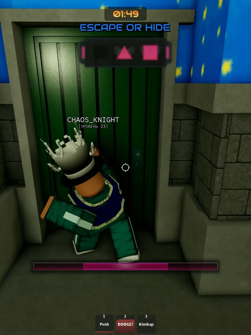 НАЛЕТЕЛИ КАК САРАНЧА #inkgame #robloxgames #fakeall #hideandseek
