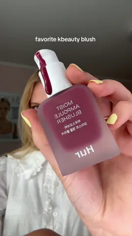@House of Hur Moist Ampoule Blusher #kbeauty #kbeautymakeup #blush #skincaremakeup #houseofhur #blackberry #blushtrend 
