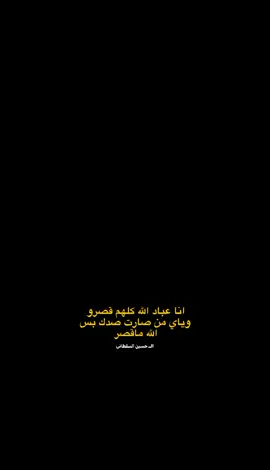 #لي،أنا،فقط☞ #capcut #capcut_edit #capcutvelocity 