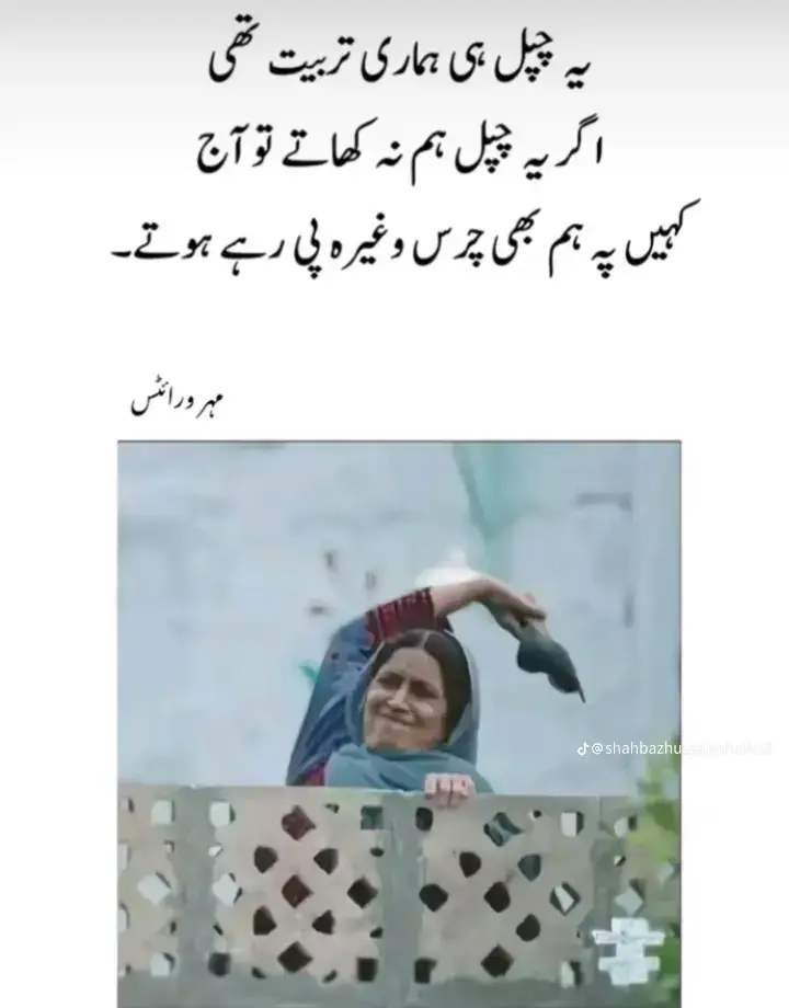 ماں وہ ہے جو غیر شرط کے طور پر محبت کرتی ہے ❤️❤️<Mother is the one who loves unconditionally<
