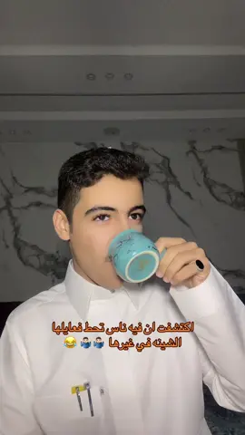 #نادر_العتيبيَ 
