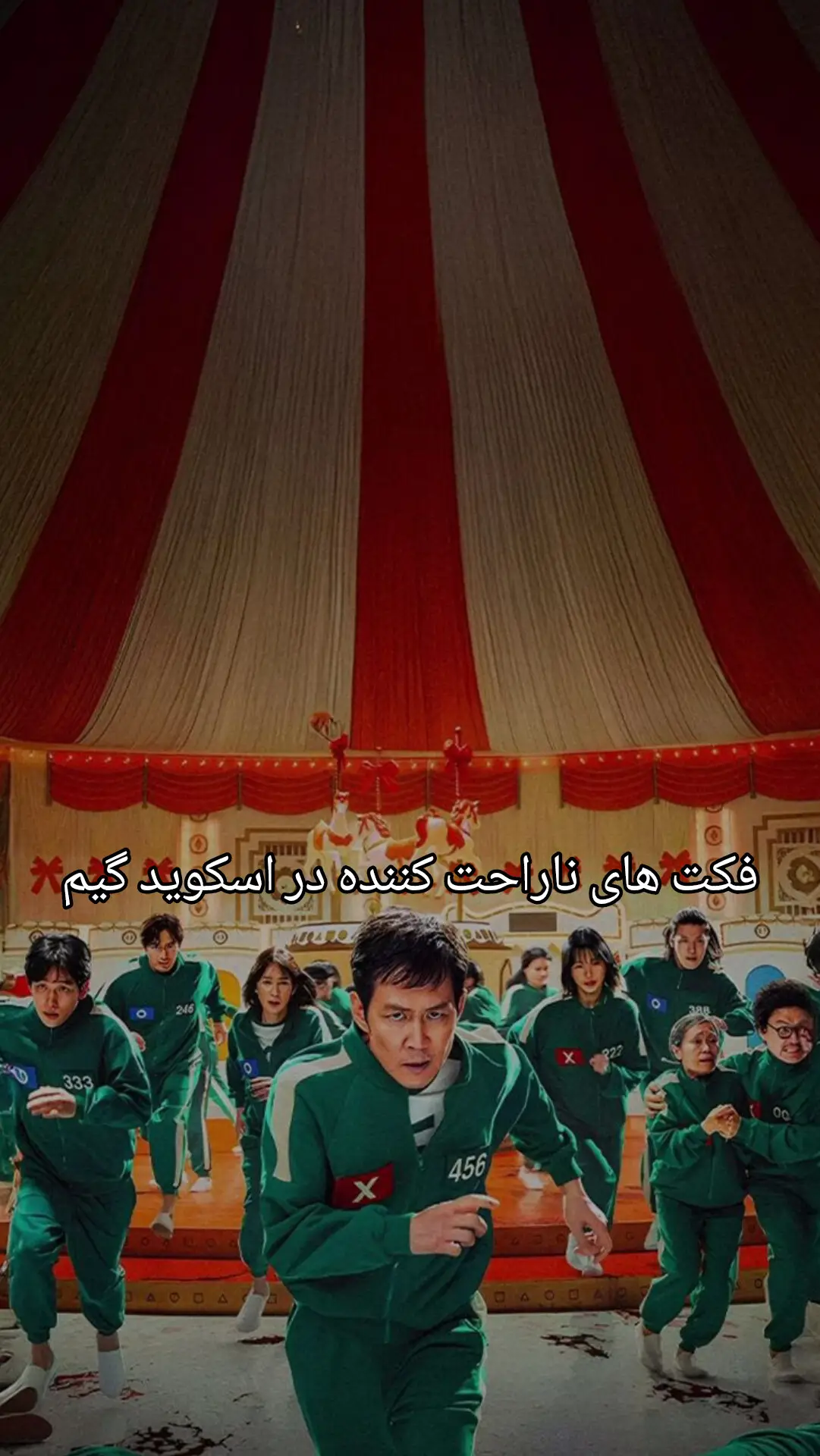 اقا بازیکن067بخاطر اینکه پل میشکنه و زخمی میشه مریض و ضعیف میشه و خب دلیل اصلی کشته شدنش پل بود❤️🥲 . . . .فلاپ نشه صلواتتتتتتتت🤡 . . . . #فوریو_ایرانی #ایرانی_تیک_تاک #ایرانی #چالش #شهریور #بروفوریوتاجرت_ندادم #بروفوریوبچ #فوریو_پاشم_بیام_جرت_بدم؟ #بری_فوریو_بر_نگردی #فوریو_نظری_به_حال_ما_کن #فوریو_برو_پدصگ #بری_فوریو_بهت_شکلات_میدم #باید_بری_فوریو #دلتنگی  #فوریوووووو #فوریو_نری_بری_به_چپمه #امتحان #کارنامه #foryoupage #gotoforyou   #foryou #gotoforyou #fyp #بروفوریوبرنگرد😂 #مدرسه #امتحان #بری_فوریو_نذری_میدم #بری_فوریو_نری_به_چپمه #فوریو_فوریو #اسکویدگیم 