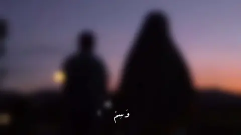 فعذبها.. #اناشيد  #بدون_موسيقى  #اناشيد_بدون_موسيقى  #مالي_خلق_احط_هاشتاقات 