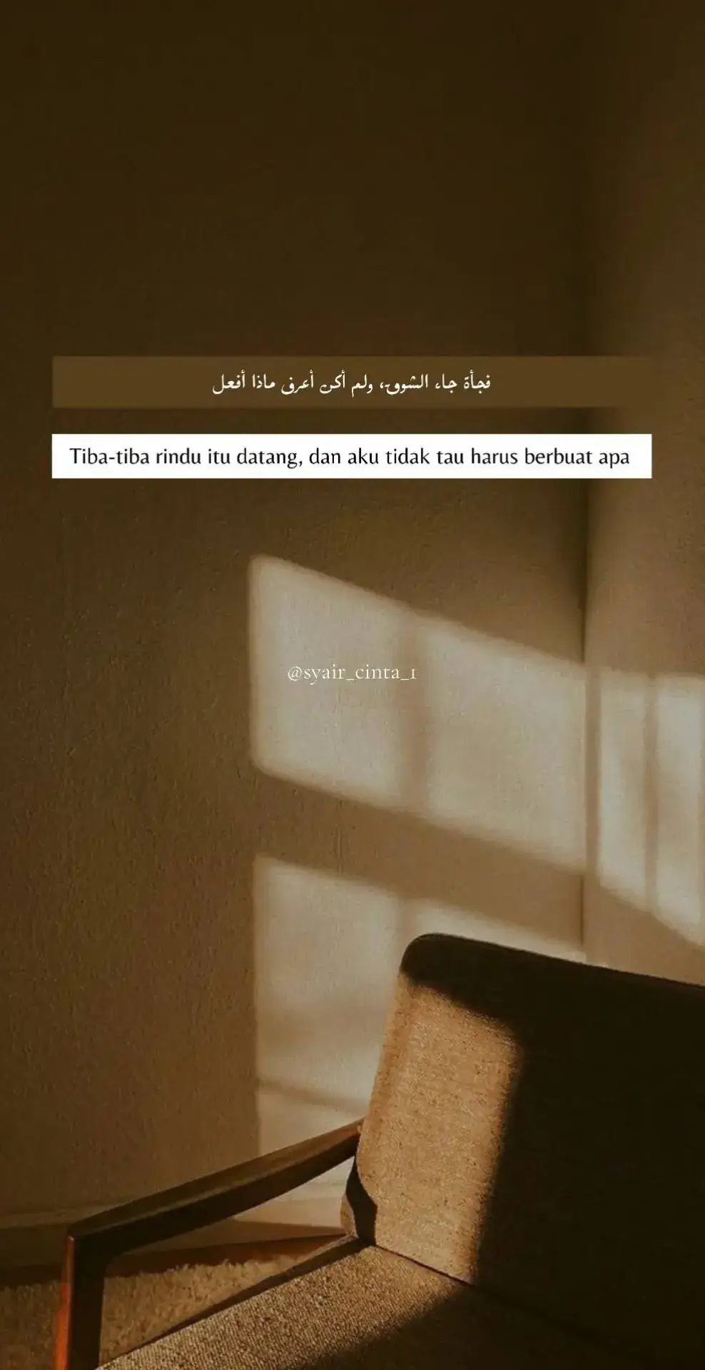 #MommyAra🤍🕊️ 