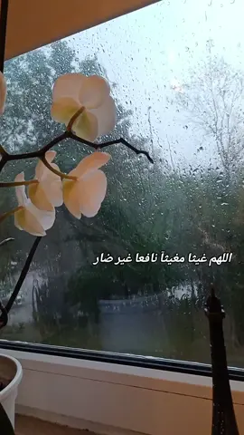 الجووو حاليا من ميونخ #münchen #اكسبلورexplore #المانيا_السويد_النمسا_النروج_دينيمارك 