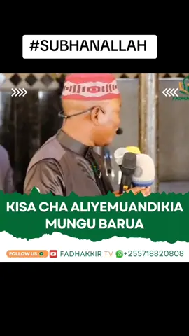 #subhanallah 
