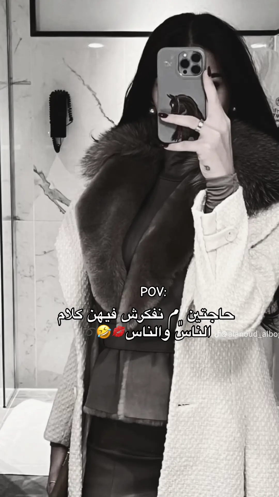 #شتاوي_غناوي_علم_ليبيه #ليبيا🇱🇾 #تصميم_فيديوهات🎶🎤🎬 