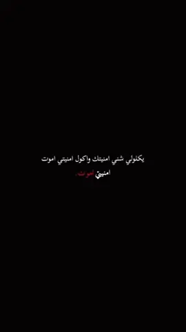#حسين_اهات #السلام_عليك_يااباعبد_الله_الحسين #تصميم_فيديوهات🎶🎤🎬 #اللهم_عجل_لوليك_الفرج #اللهم_صل_على_محمد_وال_محمد 