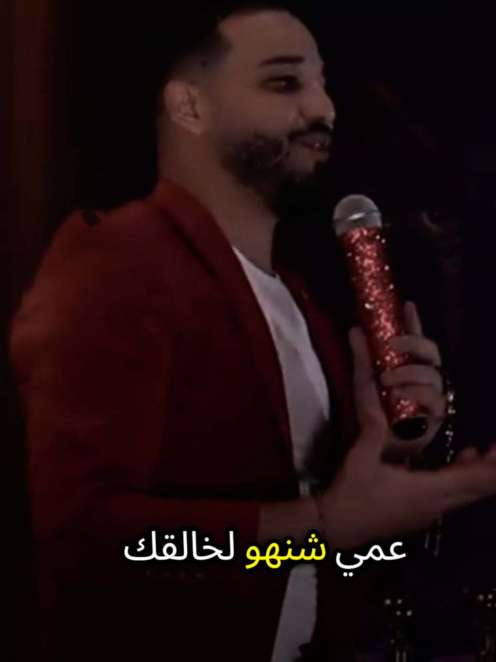 #مواويل لاكن يانجم لاتنكر الليل #الزعيم #مازن_عساف #جانو_سيدو #الشاعر_بسام_الحسن #العسافي_F18 #اعاده_نشر🔁 #الفرقه_الملكيه #لايك__explore___ #follow #fyp 