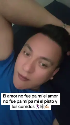 Amor