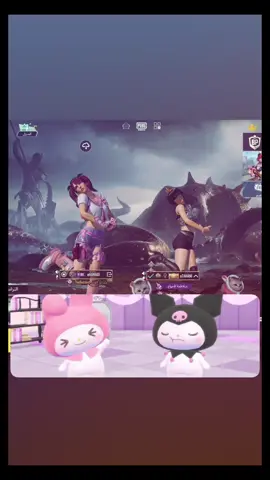 #بكمي #pubgmobile #ببجي  #fyp #cutecore🎀🦴🍮🐾 #sanrio #cutecore🍮🐇🎀🎧 