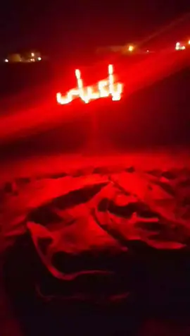 البيك ياعباس#تصميم_فيديوهات🎶🎤🎬 #لايك_متابعه_اكسبلور_تعليق_مشاركة_احبكم🥰 @SᗩIᖴ ✪⚜️ @Dana Ahmed2022 @ابرار الكعبي 🤍 💔😔😭