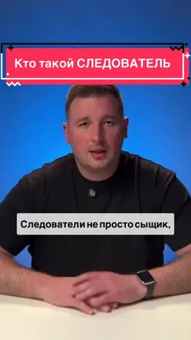 📩 Консультация в директ