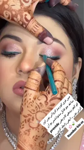 #freemakeup #eyemakeup #lipstick #eyeshadow  #freecourses #kasheesmakeup #kashees #trendingvideos #viral #like #sharevideos #unfreezemyaccount #supportmyaccount #1millionaudition #1millionviews #1millionfollowers #fyp #fypage #fyppppppppppppppppppppppp #fypシ゚ 