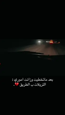 #محمد_عبده #fyp #viral  💔