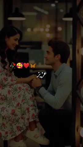 Meri shahzadi mere liye sab se zyada khobsorat hai❤️🥀 #foryou #hammadwrites7868 #foryoupage #vrial #fyp 