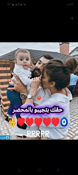 ##أبو #ريان