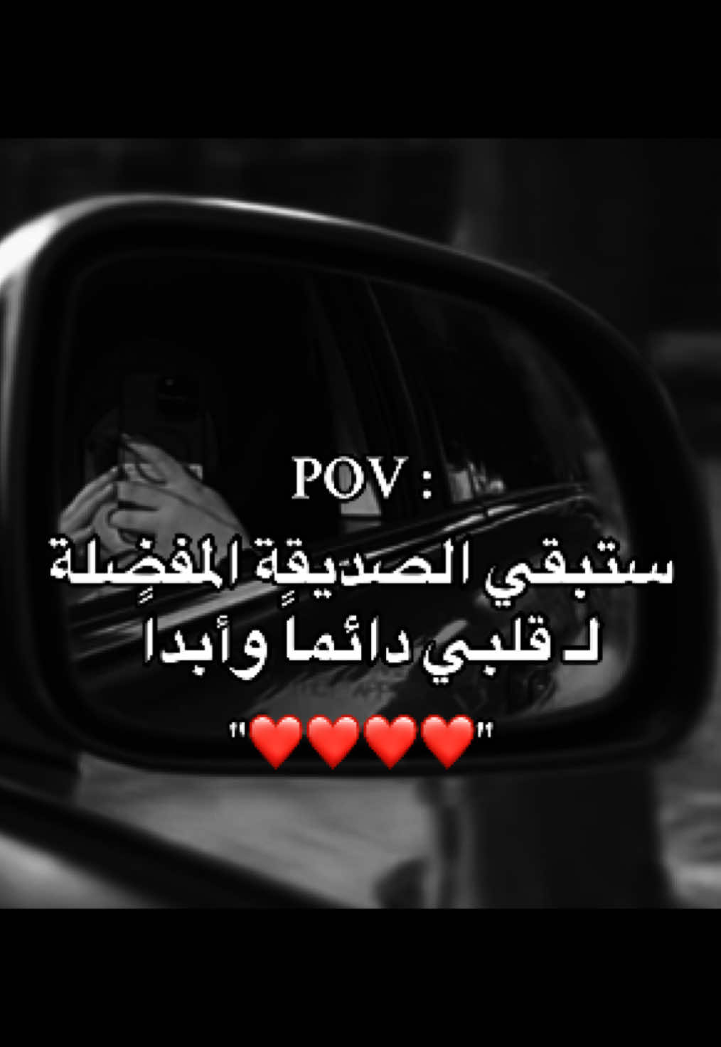 #عباراتكم_الفخمه📿📌 #الزينه @♯̶ډۧﻗِـهۧۃۃِ ﻗِـډۧﯾُﻣِٛهۧۃۃ. @◞⌯ الرزينۿۃ◜ @﮼الـطياويـةِة  𓏺  ١٤َ٣َ٠ﮪ . @. @﮼جـبوِريةة  𓏺 ١٤َ٣َ٠ﮪ . 