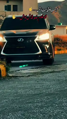 غریب خدایت باش…! اما غلام بنده هایش نباش…✋